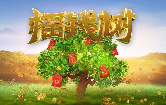 668886:VIP-WWW:668886:VIP截图4