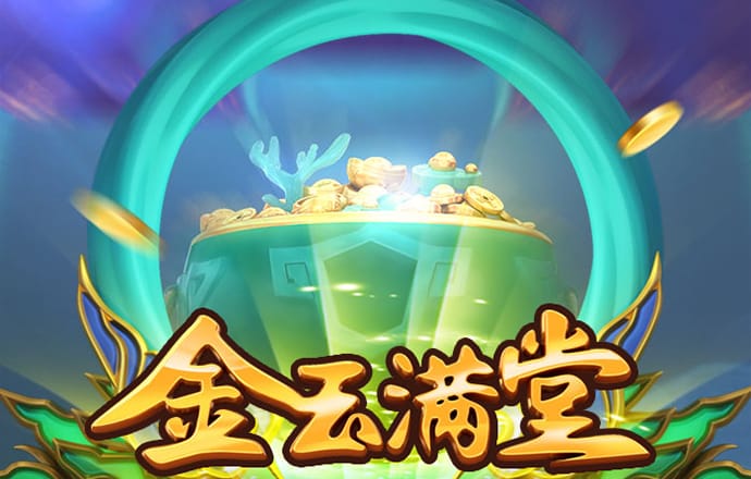 必赢游戏app